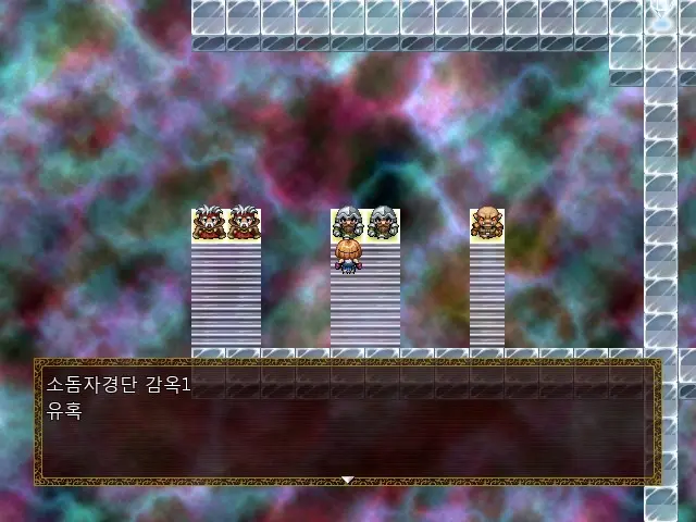 Magica Event Capture 02